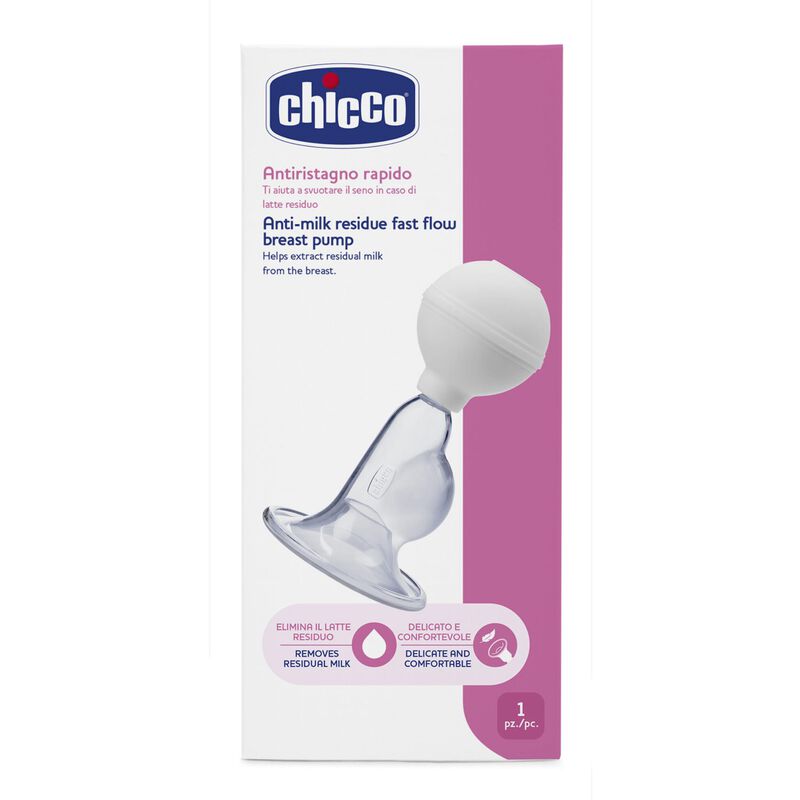 Anti-Milk Residues Breast Pump (Fast) image number null